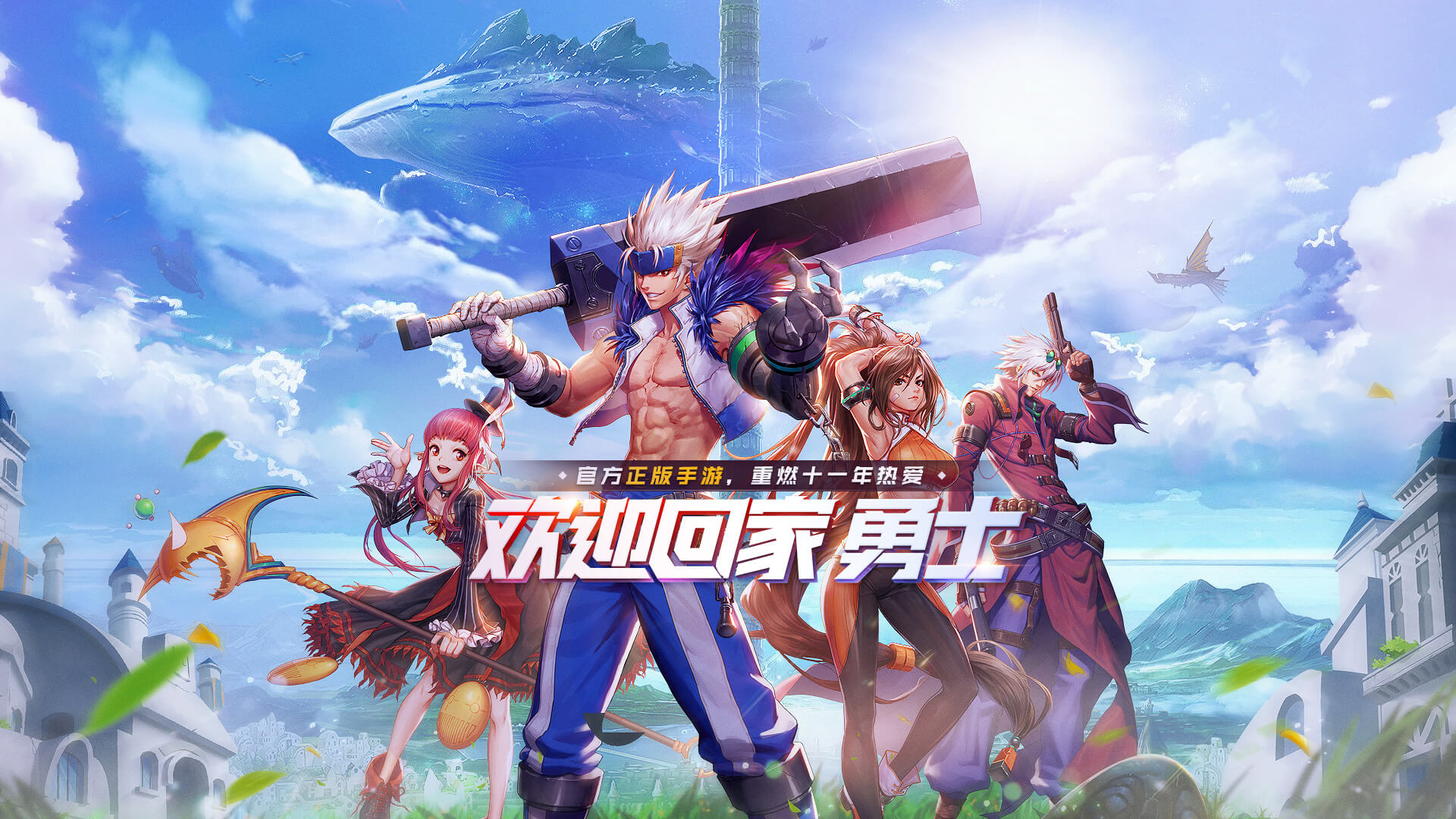 dnf船舰地下城寻找士兵_dnf吧 地下城与勇士吧