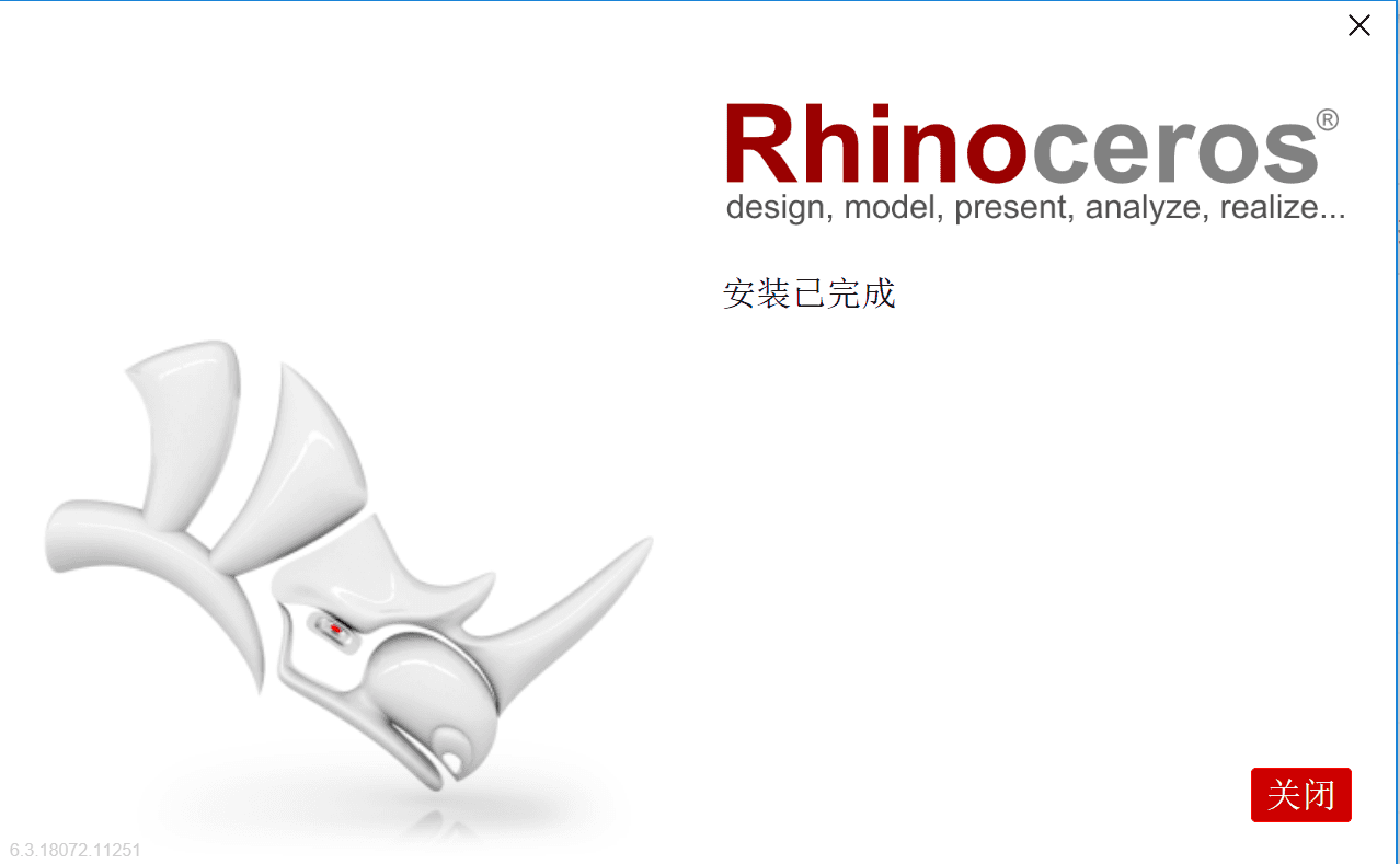 Rhinoceros(犀牛软件)官方版游戏下载，Rhinoceros(犀牛软件)安卓游戏下载