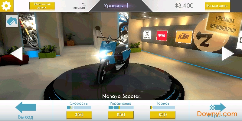 Traffic Rider 中文版官方版游戏下载，Traffic Rider 中文版安卓游戏下载