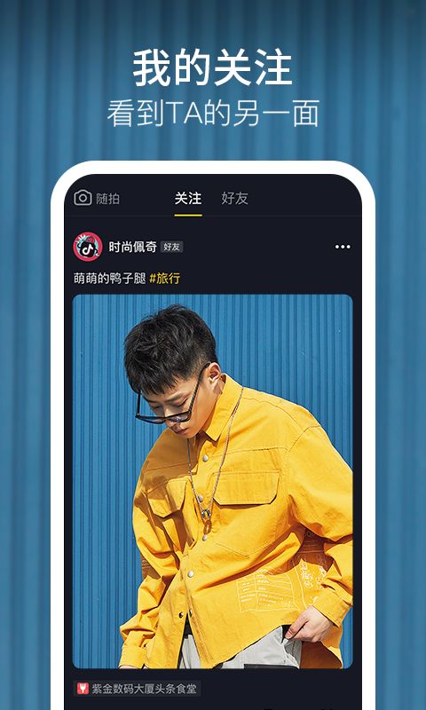 life restart网页版官方版游戏下载，life restart网页版安卓游戏下载