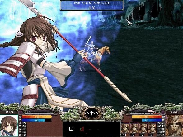 三国群英传8幻想之圣战v1.0.1官方版游戏下载，安卓苹果ios版本下载