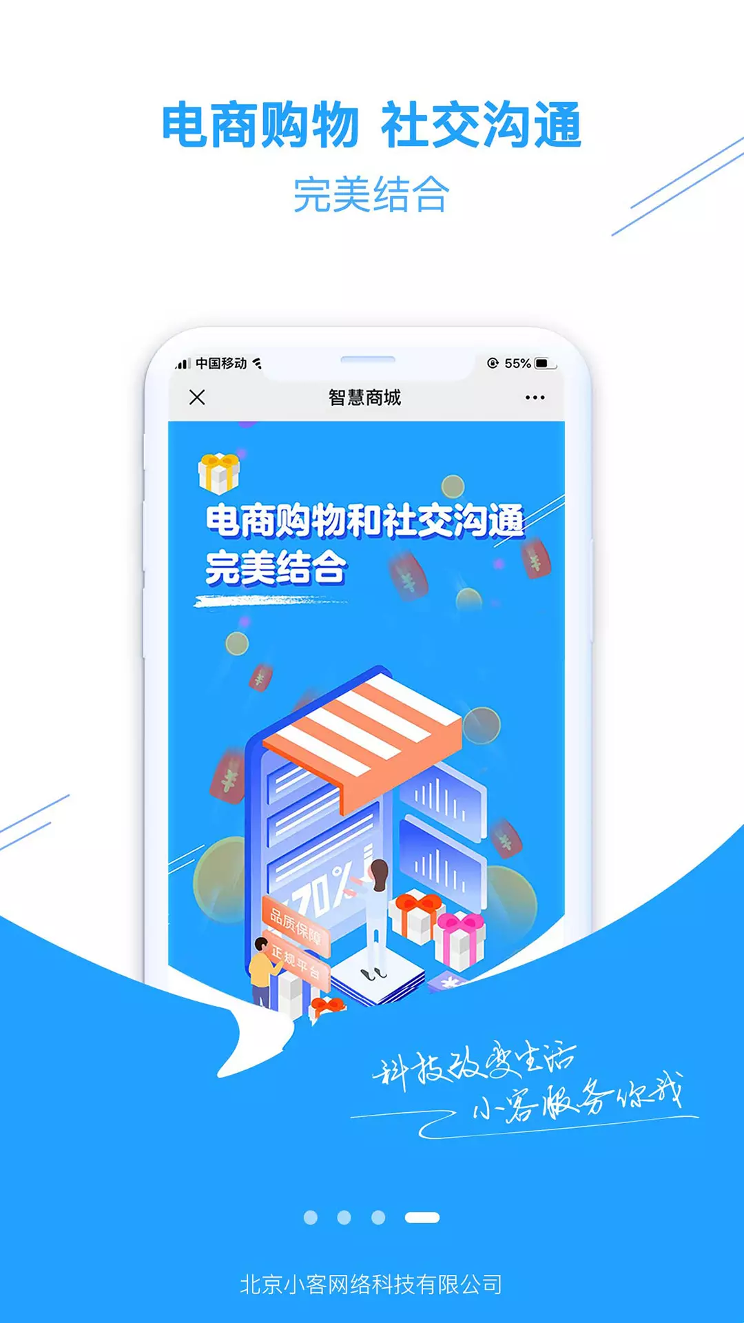 优购宝官方版游戏下载，优购宝安卓游戏下载