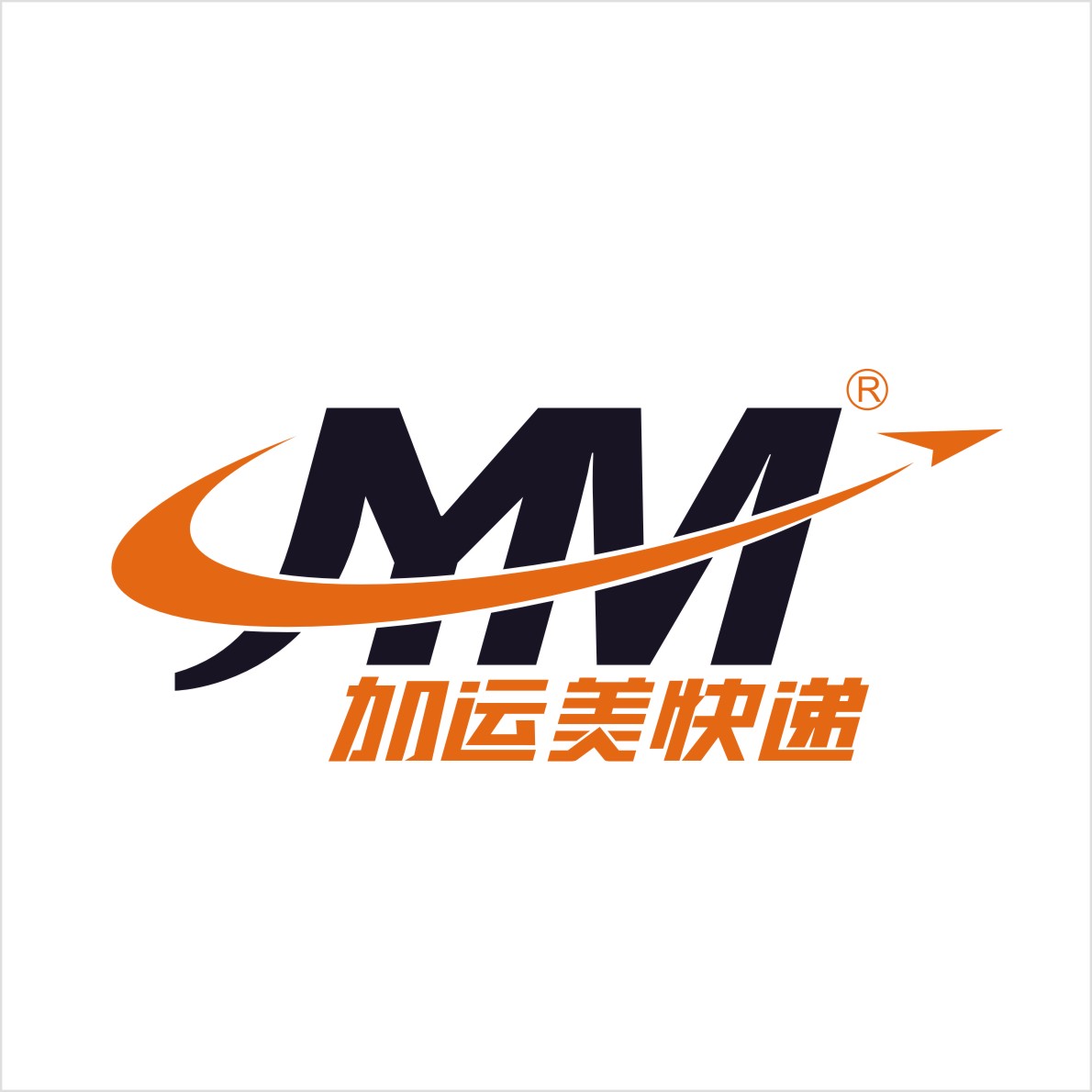 加运美单号查询app最新版官方版游戏下载，加运美单号查询app最新版安卓游戏下载