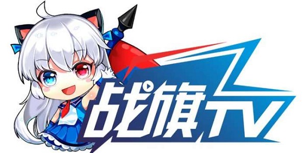 战旗直播平台官方版游戏下载，战旗直播平台安卓游戏下载
