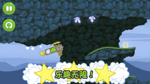 捣蛋猪3官方版游戏下载，捣蛋猪3安卓游戏下载