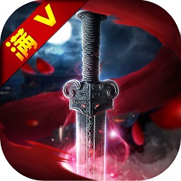 无上之巅BT手游满v变态版 v4.3.0官方版游戏下载，安卓苹果ios版本下载