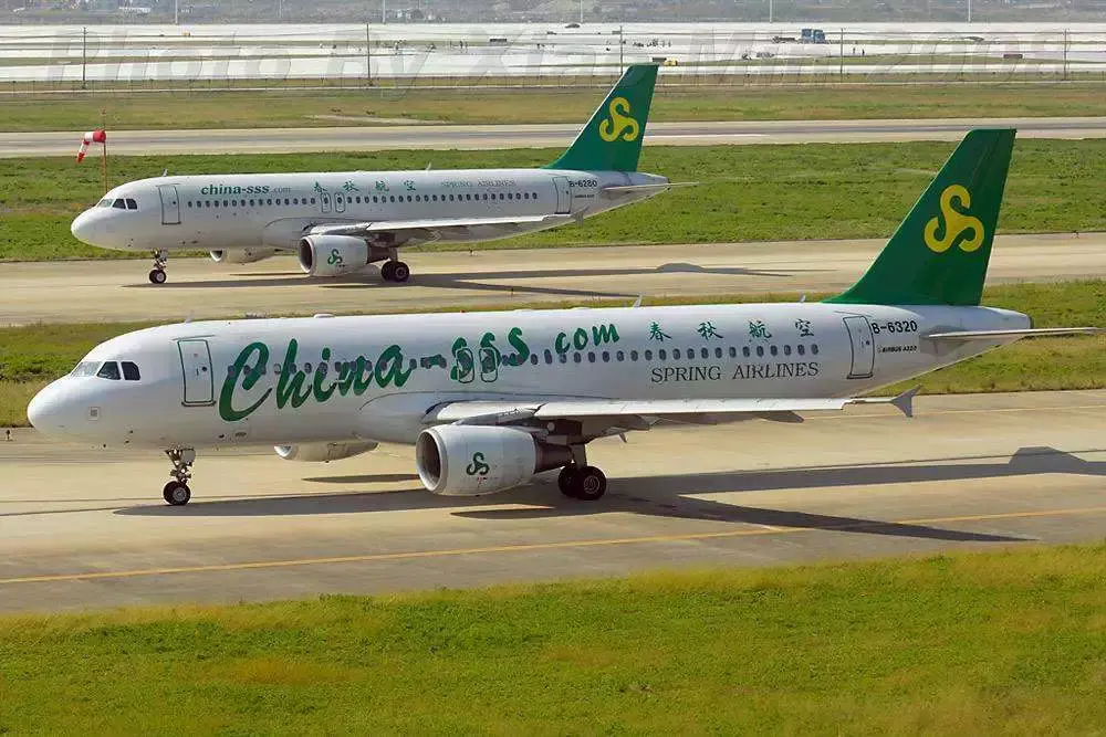 春秋航空官方版官方版游戏下载，春秋航空官方版安卓游戏下载