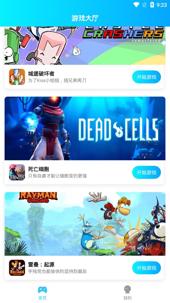 美眉包饺子官方版游戏下载，安卓苹果ios版本下载