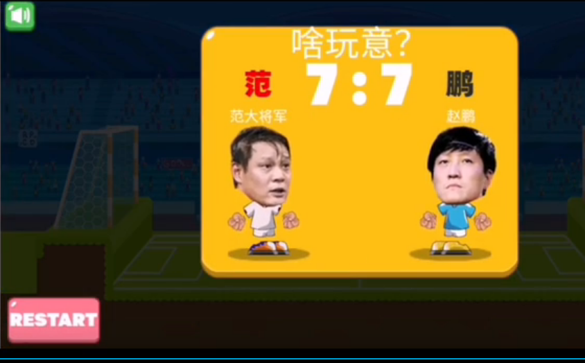 酷壁v1.0.8官方版游戏下载，安卓苹果ios版本下载