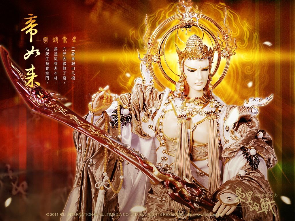 霹雳布袋戏R5正式版下载官方版游戏下载，安卓苹果ios版本下载