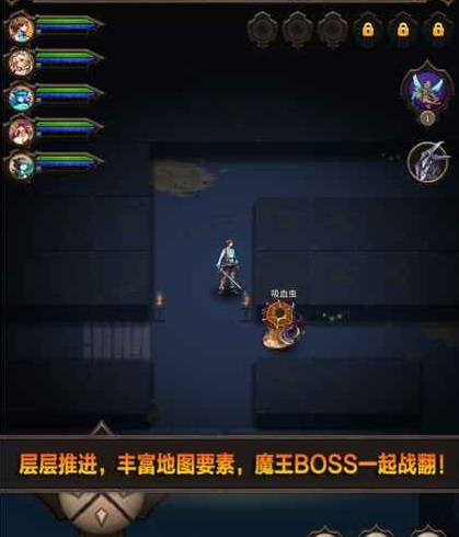 魔窟宿命轮回官方版游戏下载，魔窟宿命轮回安卓游戏下载