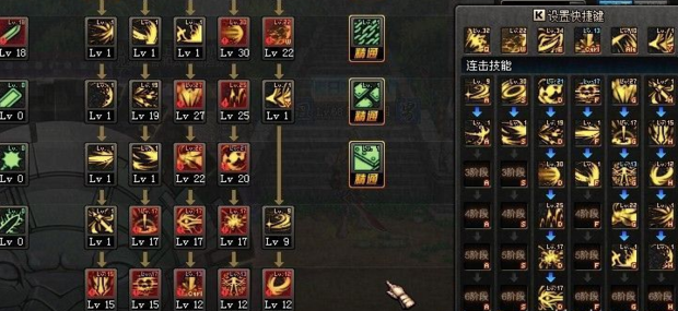 dnf90版本副职业满级_dnf最早版本满级50级吗
