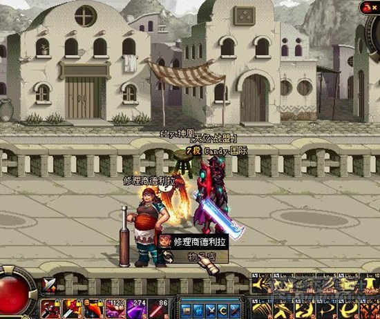 dnf人偶大全_DNF人偶图鉴