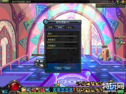 dnf全球服_地下城与勇士国际服怎么下载