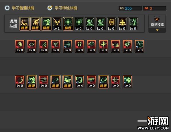 dnf剑魂pk加点_DNF剑魂万能流派加点