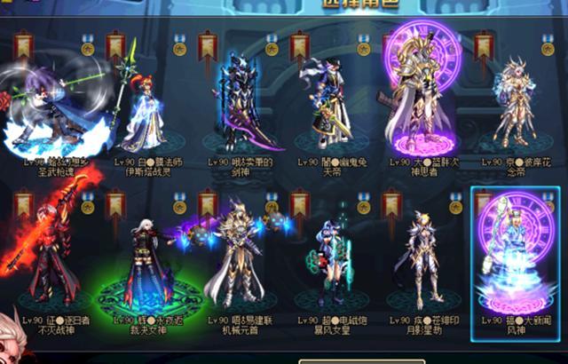 dnf多开怎么被检测出来怎么办_dnf分屏器能被检测出来吗