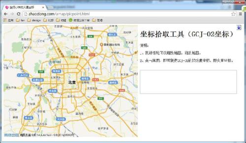 dnf大号装备给小号吗_dnf大号给小号装备