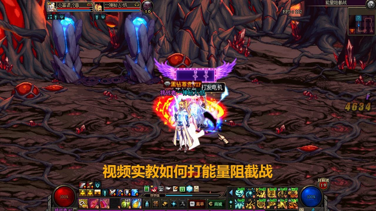 dnf安图恩灵魂碎片几个换个荒古罐子_dnf95版本安图恩灵魂碎片