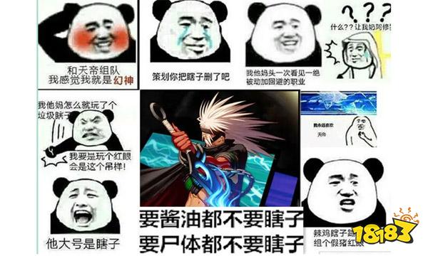 dnf打团心脏视频_dnf毒王为什么打不了心脏