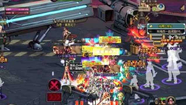 dnf暗地安图恩教学_dnf安图恩教学视频