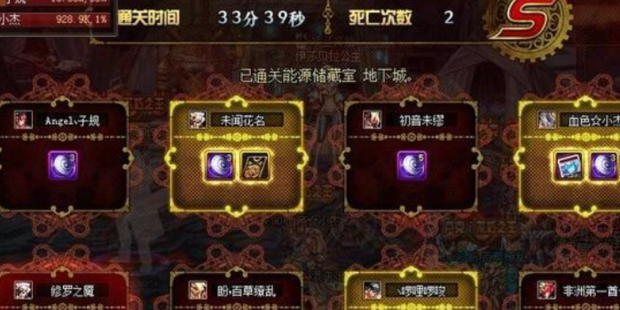 dnf赚钱最快的方法_dnf95赚钱最快的方法