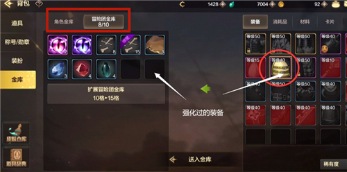 dnf鲅鱼buff有独立吗_dnfbuff强化有什么用