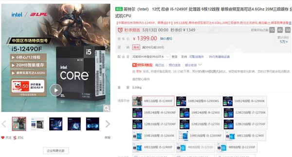 i5 7400能不能玩dnf_i53470玩dnf能流畅吗