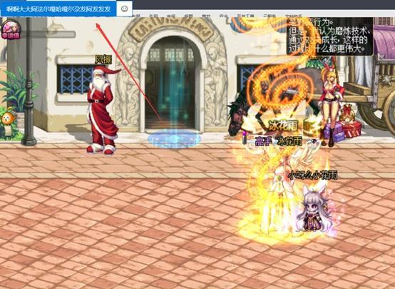 win玩dnf上不去了_win10玩dnf进不去