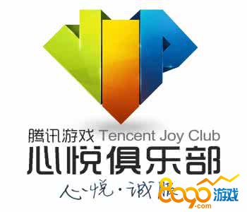 心悦dnf会员礼包领取不了_dnf心悦会员周礼包