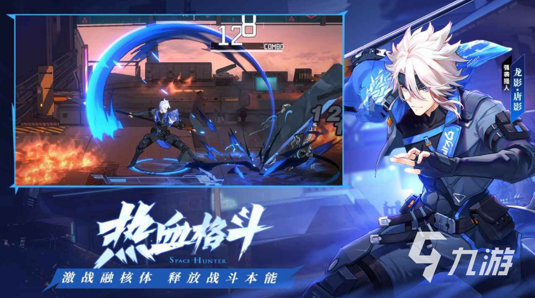 跟dnf相似的手游_有什么手游像dnf一样