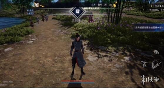 不良人3手游怎么玩,不良人3手游怎么玩?