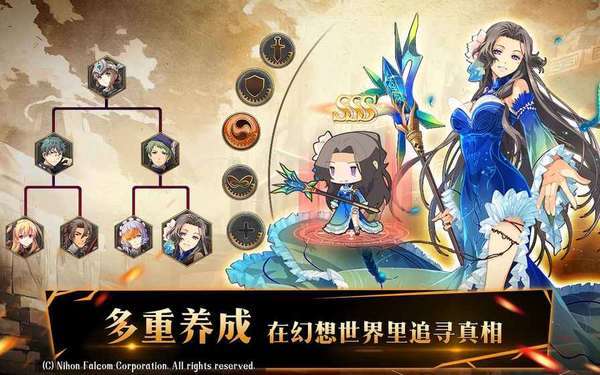 手游ai羁绊怎么玩好,手游ai羁绊怎么玩好玩